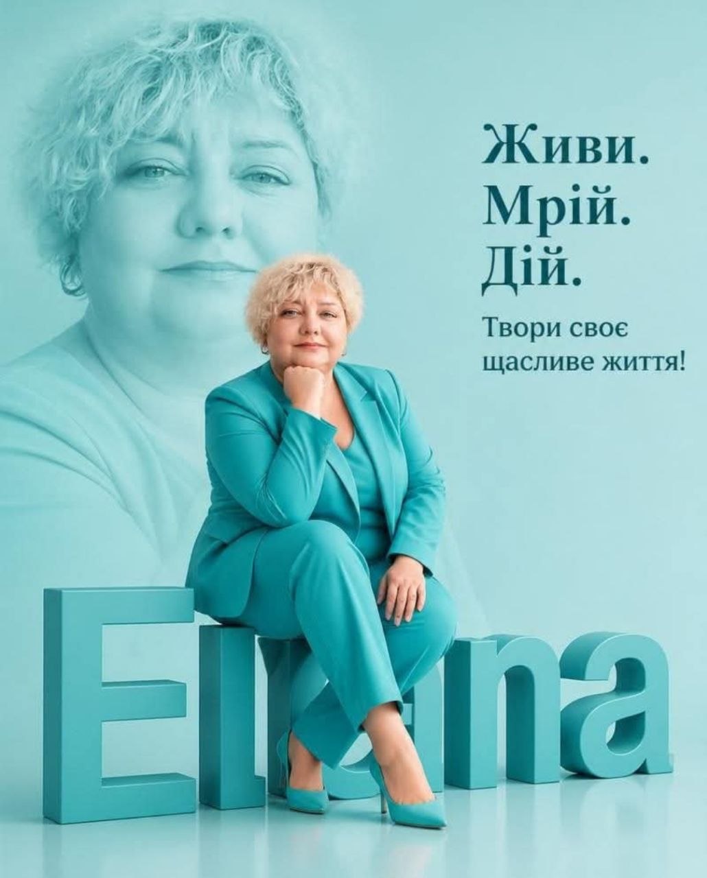 ��������� ����� ���������
